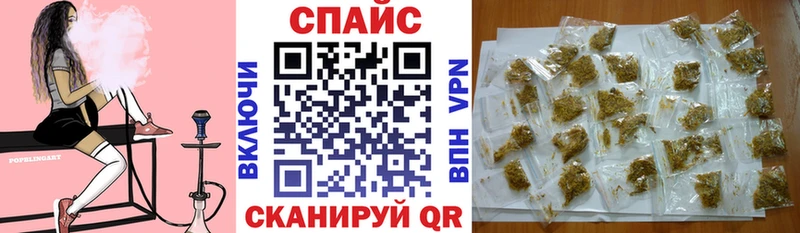 БУТИРАТ Butirat  где продают   Новосибирск 