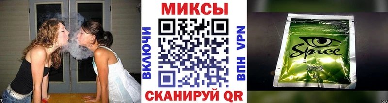 БУТИРАТ оксибутират Новосибирск