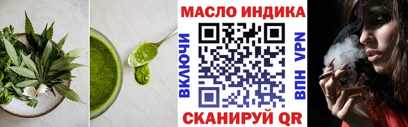 Canna-Cookies марихуана  наркота  MEGA ссылка  darknet официальный сайт  Новосибирск 