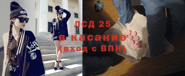 скорость Вязьма