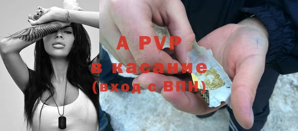 скорость Вязьма