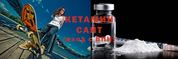скорость Вязьма