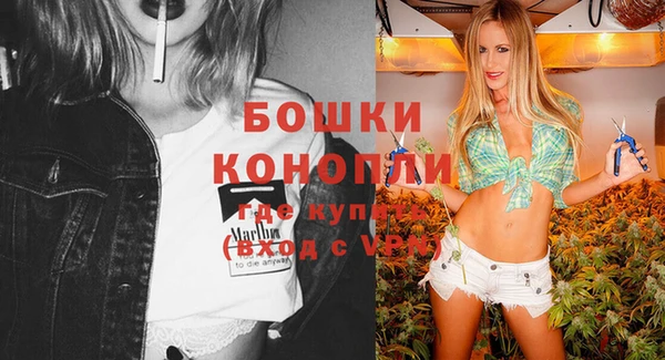 первитин Вязники