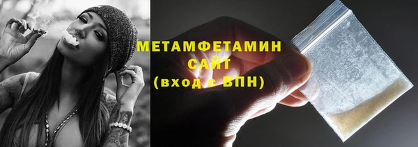 скорость Вязьма