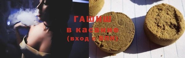 прущие крисы Вяземский