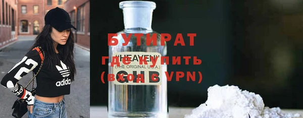 первитин Вязники