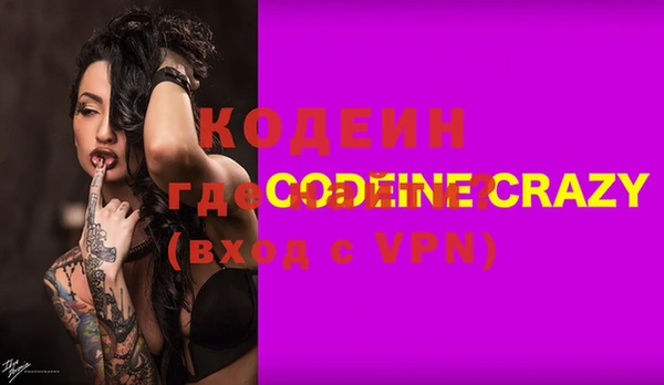 скорость Вязьма