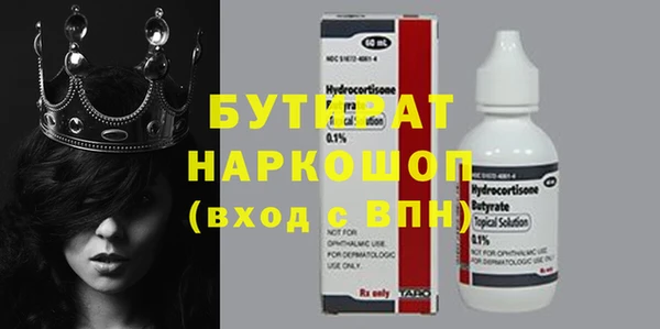 скорость Вязьма