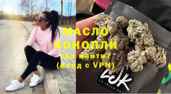 скорость Вязьма