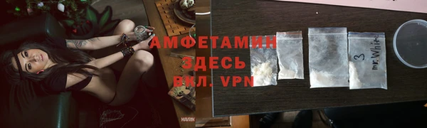 скорость Вязьма