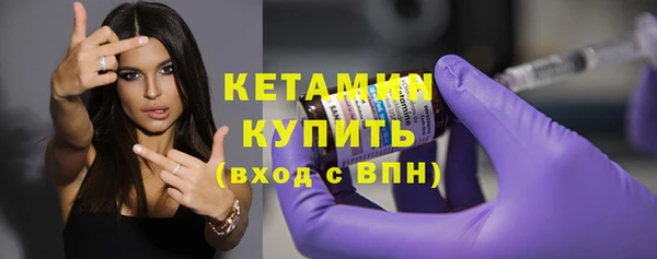 скорость Вязьма