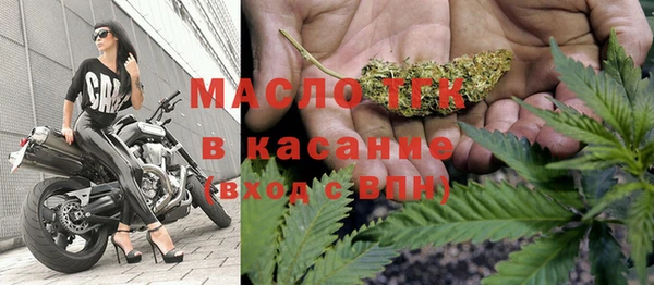 скорость Вязьма