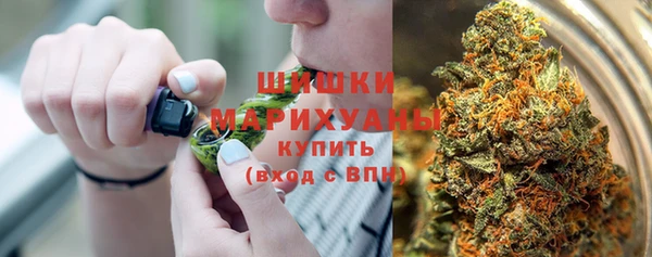 первитин Вязники