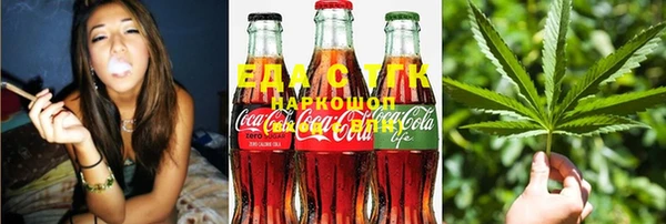 скорость Вязьма