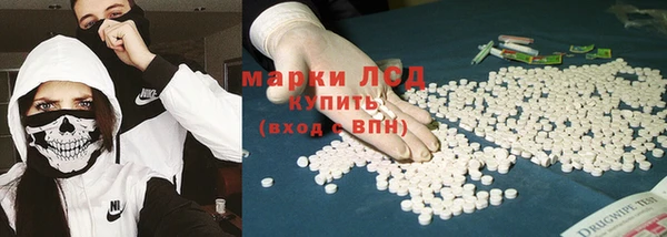 скорость Вязьма