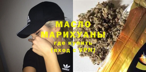 скорость Вязьма